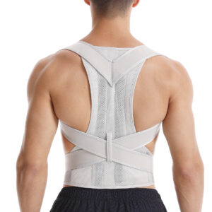 Adjustable Back Posture Brace