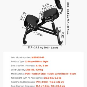 Adjustable Ergonomic Kneeling Chair
